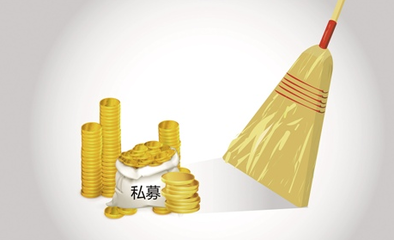 投資課堂 投資管理的核心策略與實戰技巧
