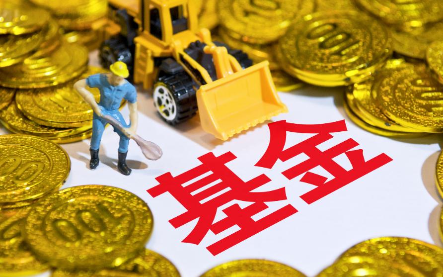 探索投資保值增值之道 精選項目與投資管理策略