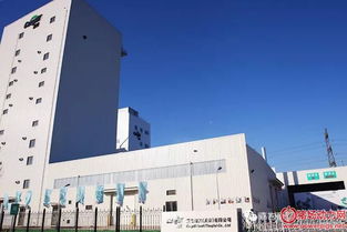 嘉吉加碼在華布局 過億投資打造教保料新產線