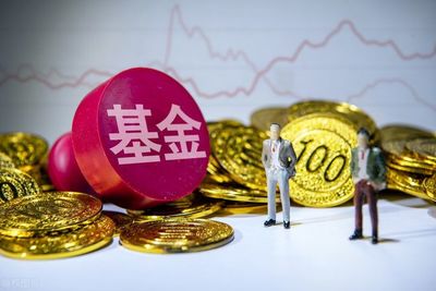 基金投資 中長期持有與短期交易，究竟怎么選？