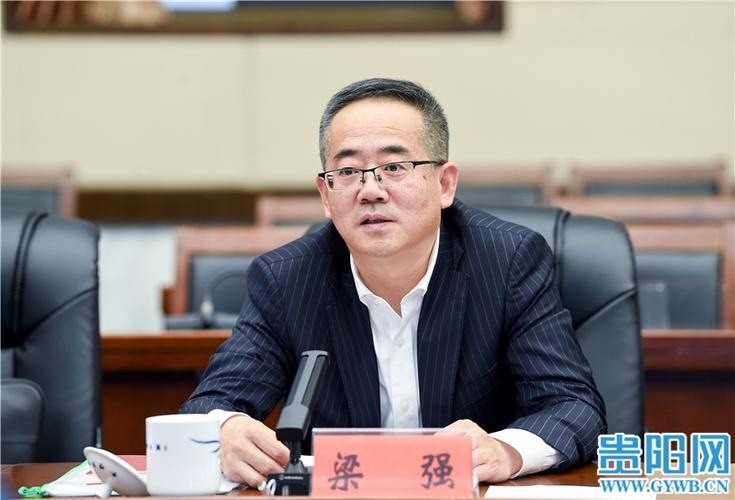 攜手共進(jìn)賦能發(fā)展——貴陽貴安與中國信達(dá)資產(chǎn)管理股份簽約儀式圓滿舉行